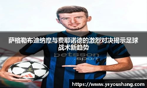 bsports官网